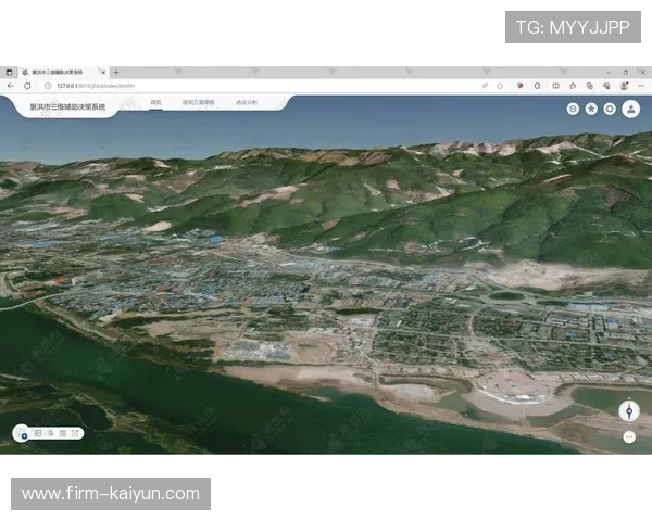 体育互动数据开始用于城市管理 辅助公共决策 体育互动数据开始用于城市管理 辅助公共决策