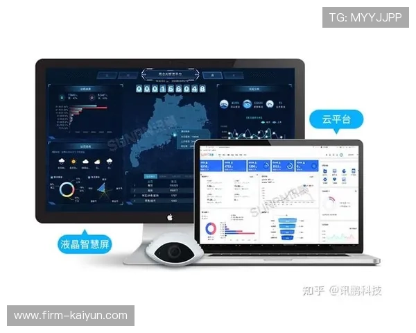 AI战术分析系统上线，教练组可实时调取历史相似回合