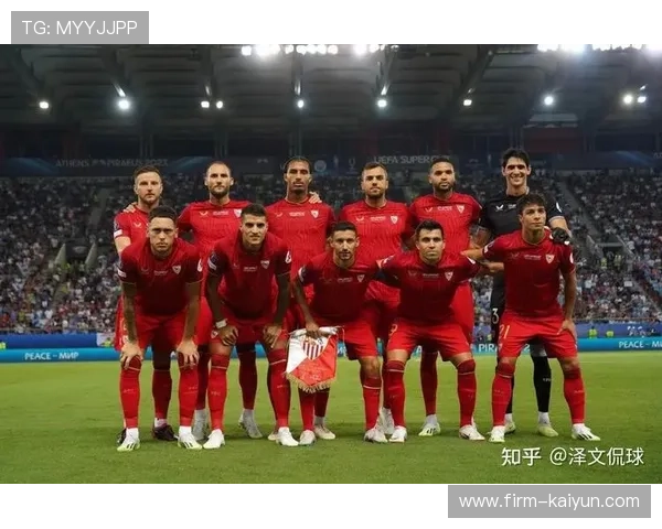 CVC注资4000万欧元助推塞维利亚新球场，自给自足模式面临考验