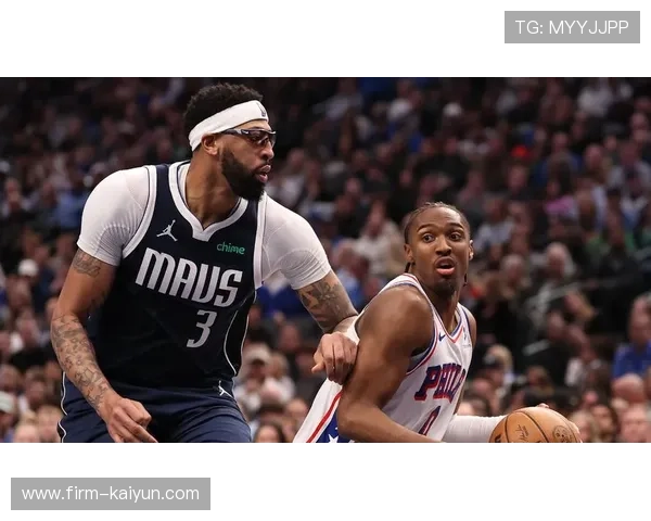 76人送独行侠四连败，马克西34+8+10