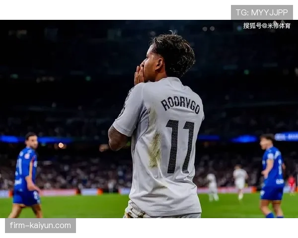全场结束：皇家马德里2-1逆转国际米兰，罗德里戈替补登场传射