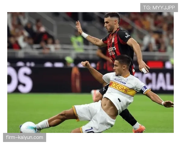 AC米兰客场挑战维罗纳，阿莱格里寻求战术调整